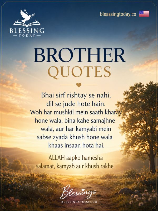 How to Use Brother Quotes in Real Life Relationships